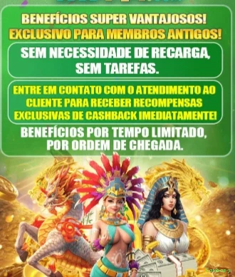 Programa VIP exclusivo da Sambapg